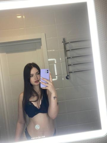 Алевтина