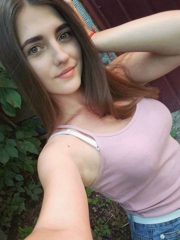 Ольга